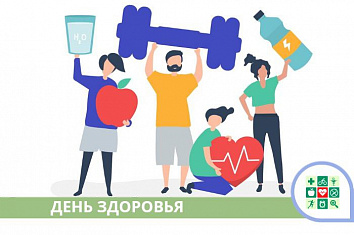 День здоровья в Кущевской: "Алкоголь убивает: 1000 и одна причина не пить" 